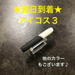 t757番アイコス3iQOS3本体純正ホルダーベルベットグレー灰色(タバコグッズ)