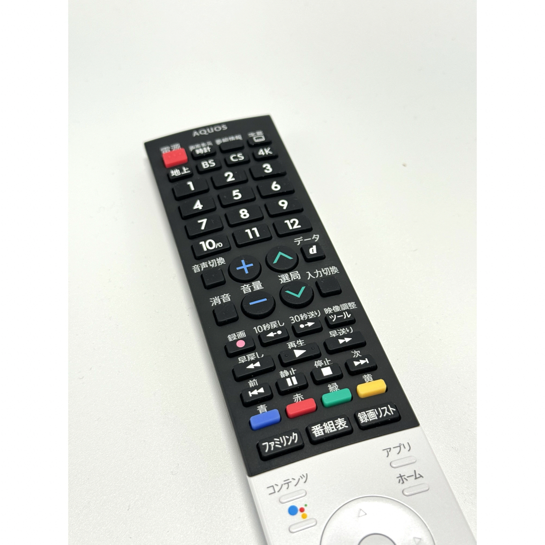 SHARP　シャープ　AQUOS リモコン　GB320SA 新品 スマホ/家電/カメラのテレビ/映像機器(テレビ)の商品写真