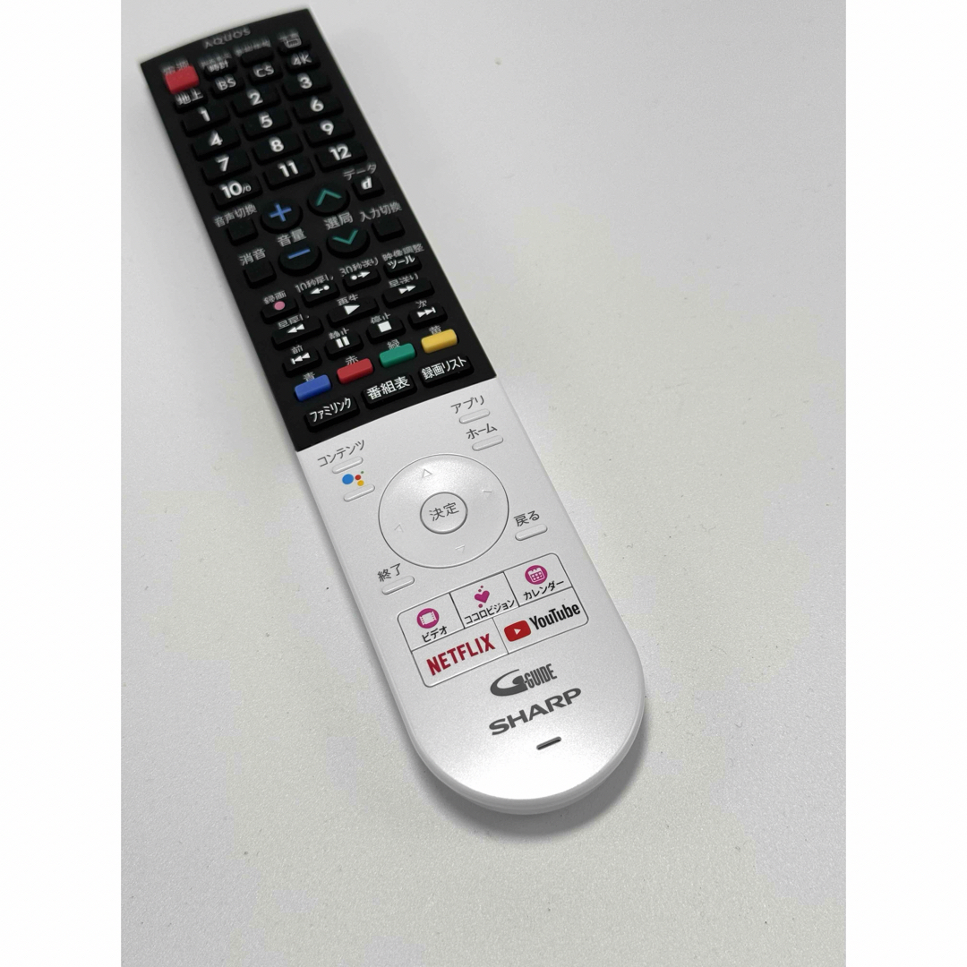 SHARP　シャープ　AQUOS リモコン　GB320SA 新品 スマホ/家電/カメラのテレビ/映像機器(テレビ)の商品写真