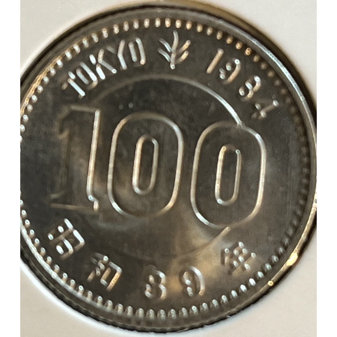 銀貨　東京オリンピック100円銀貨　4枚 エンタメ/ホビーの美術品/アンティーク(金属工芸)の商品写真