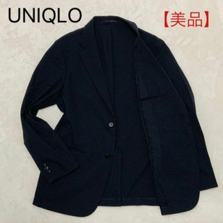 ユニクロ(UNIQLO)の【美品】ユニクロ 感動ジャケット コットンライク S ネイビー 春夏 テーラード(テーラードジャケット)