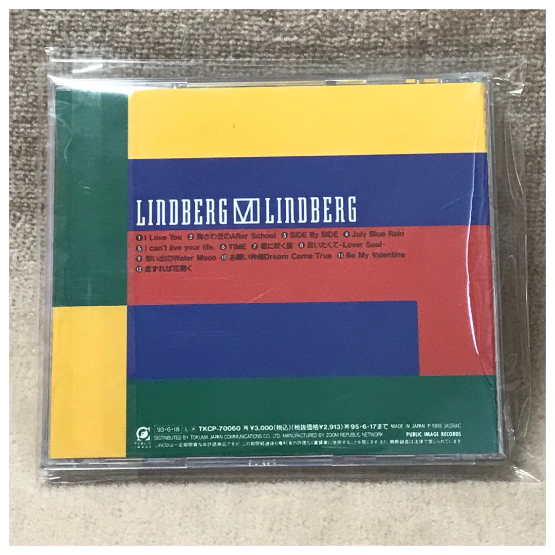 LINDBERG Ⅵ / リンドバーグ エンタメ/ホビーのCD(ポップス/ロック(邦楽))の商品写真