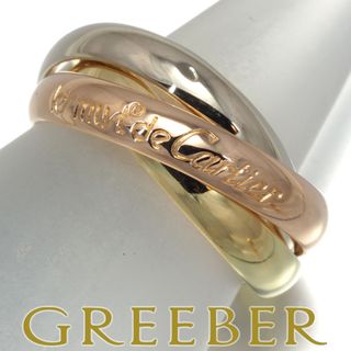 カルティエ(Cartier)のカルティエ リング  トリニティ スリーカラー クラシック 51号 K18YG/WG/PG (リング(指輪))