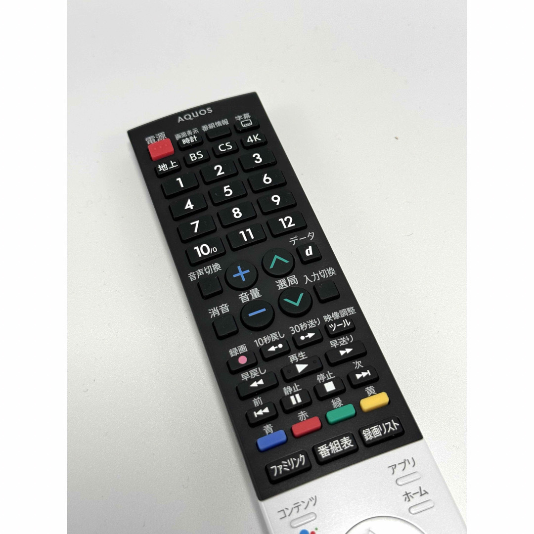 SHARP　シャープ　AQUOS RMCGB320WJSA GB320SA  スマホ/家電/カメラのテレビ/映像機器(テレビ)の商品写真