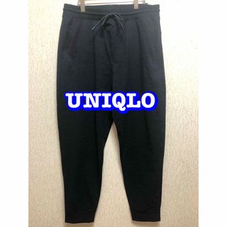 ユニクロ(UNIQLO)のUNIQLO ユニクロ  スウェットパンツ　ネイビー　L(その他)