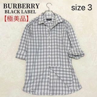 【極美品】バーバリーブラックレーベル シャツ 7分袖 チェック 3 ( L )