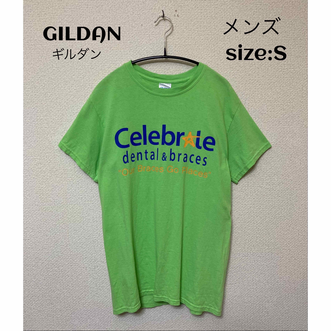 GILDAN(ギルタン)のGILDAN ギルダン Tシャツ USA輸入古着 S メンズのトップス(Tシャツ/カットソー(半袖/袖なし))の商品写真