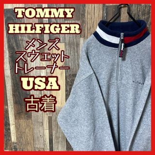 トミーヒルフィガー(TOMMY HILFIGER)のトミーヒルフィガー メンズ ハーフジップ フリース グレー M プルオーバー(スウェット)