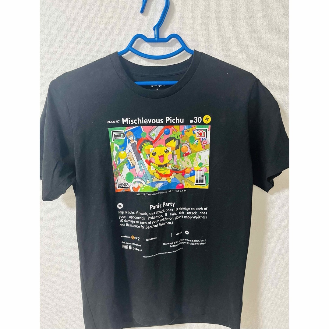 Design Tshirts Store graniph(グラニフ)のgraniph はじめしゃちょー＆ポケモンカードゲーム Tシャツ メンズのトップス(Tシャツ/カットソー(半袖/袖なし))の商品写真