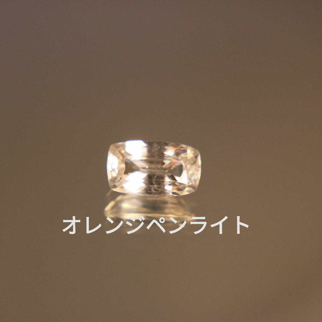 天然ジルコン 1.59ct【P199】 ハンドメイドの素材/材料(各種パーツ)の商品写真