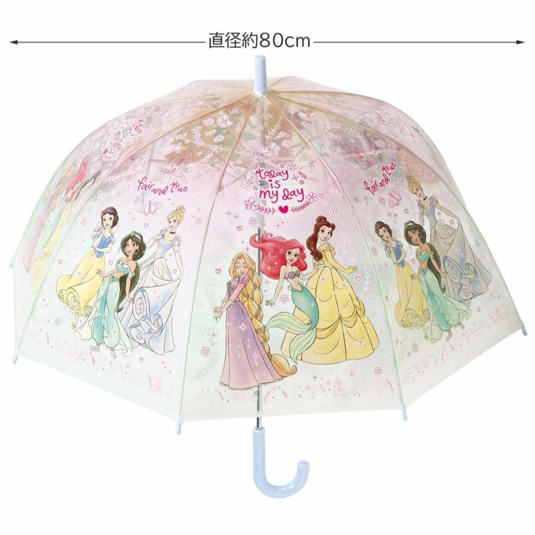 子供用 ビニール傘 55cm プリンセス 9~10才向け 約125~135ｃｍ  キッズ/ベビー/マタニティのベビー服(~85cm)(その他)の商品写真