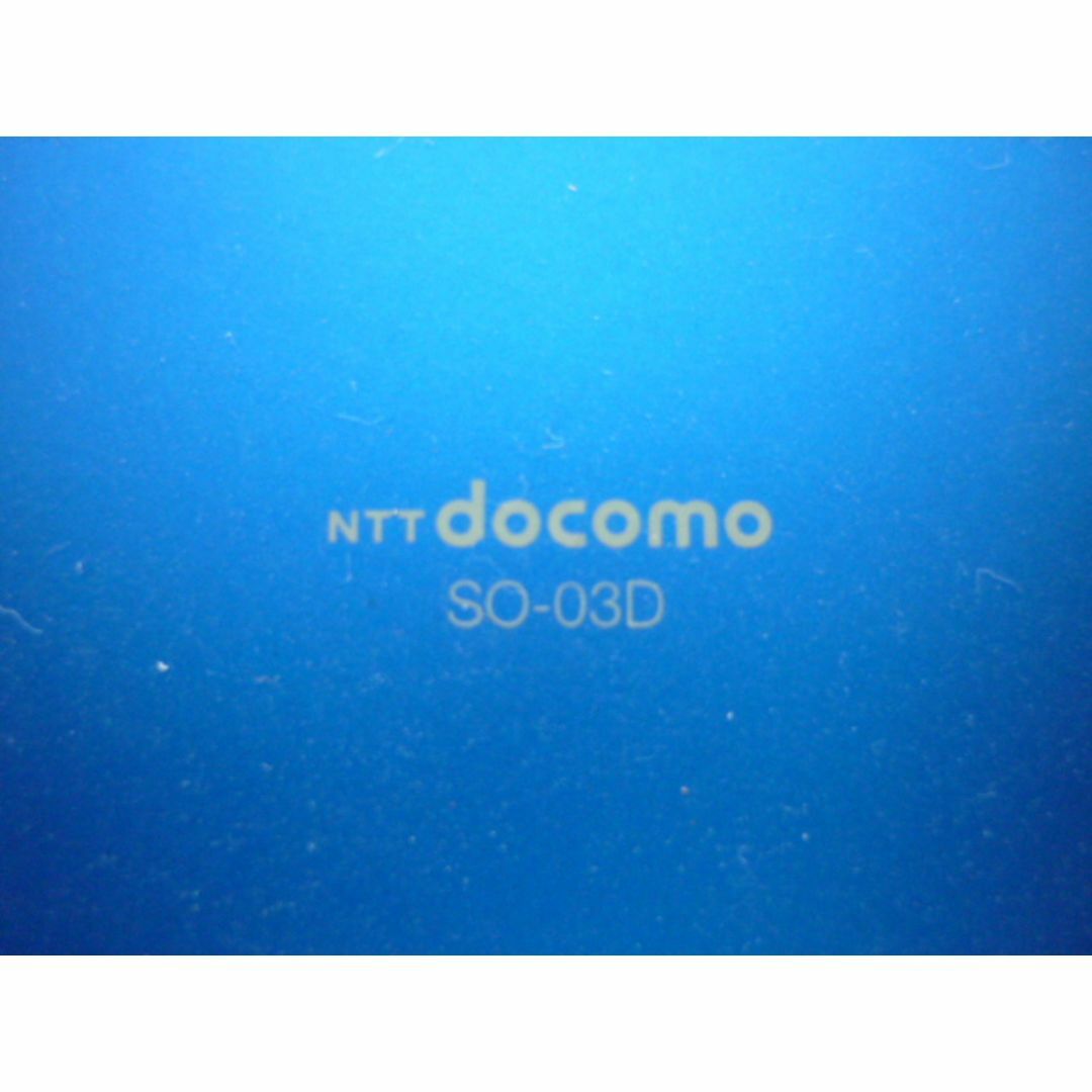 SONY(ソニー)のNTT docomo Xperia acro HD SO-03D スマホ本体 青 スマホ/家電/カメラのスマートフォン/携帯電話(スマートフォン本体)の商品写真