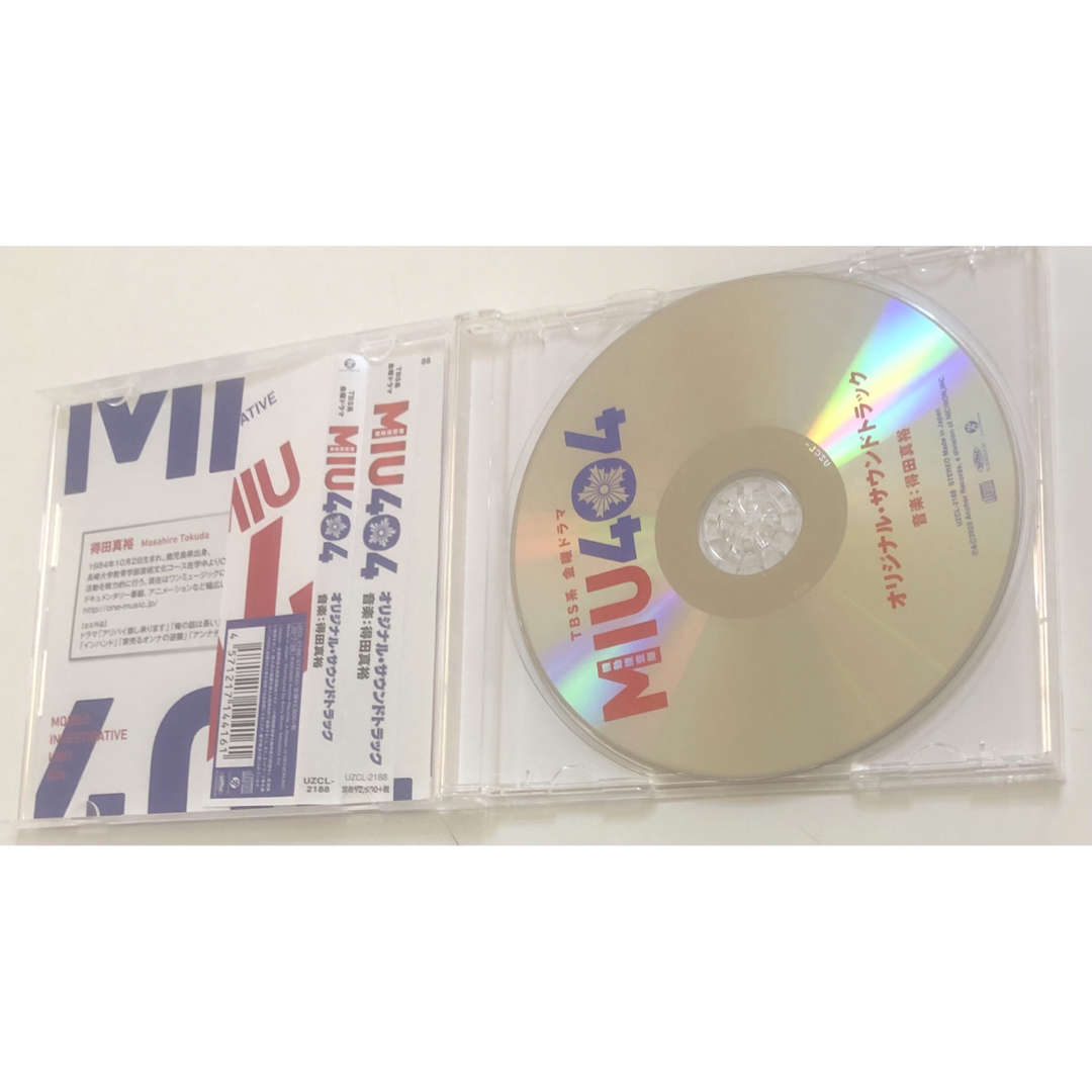 金曜ドラマ「MIU404」オリジナル・サウンドトラック エンタメ/ホビーのDVD/ブルーレイ(TVドラマ)の商品写真