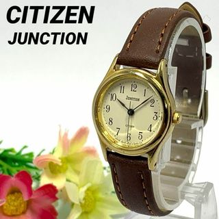 CITIZEN - 147 CITIZEN JUNCTION シチズン レディース 時計 ビンテージ