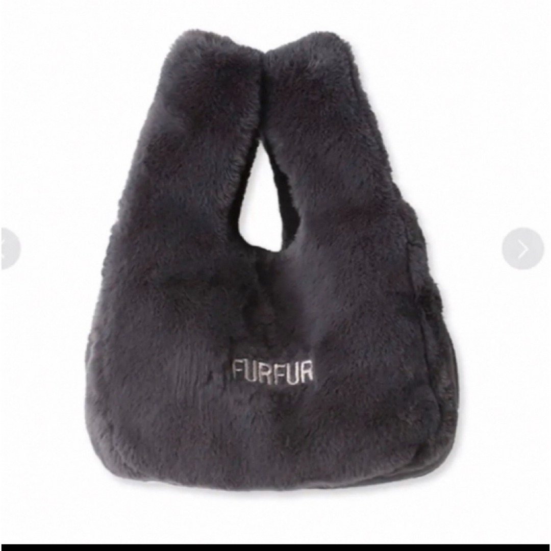 fur fur(ファーファー)のFURFUR エコファーマーケットバッグ レディースのバッグ(ハンドバッグ)の商品写真