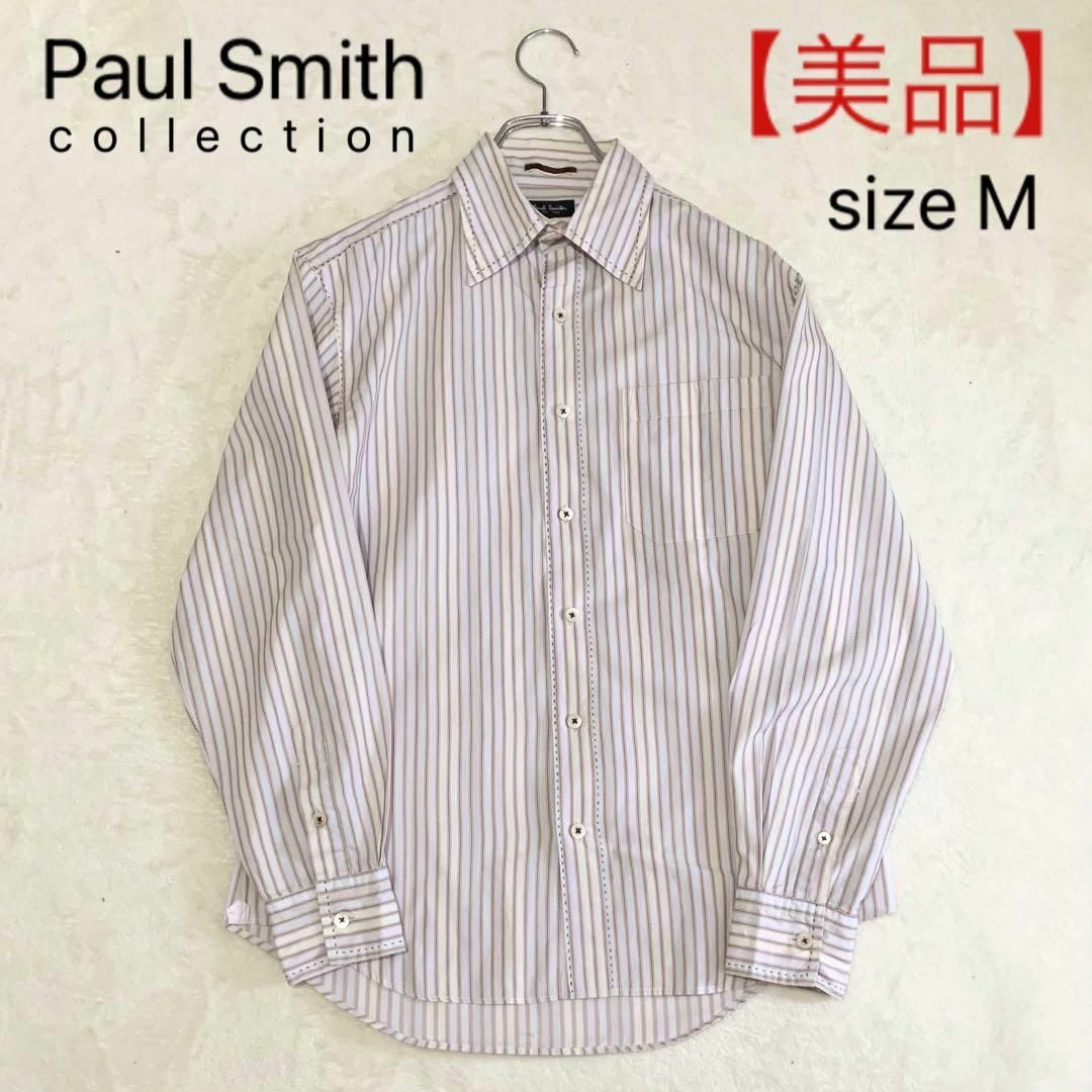 Paul Smith COLLECTION(ポールスミスコレクション)の【美品】ポールスミスコレクション 長袖シャツ 淡いマルチストライプ ステッチ M メンズのトップス(シャツ)の商品写真