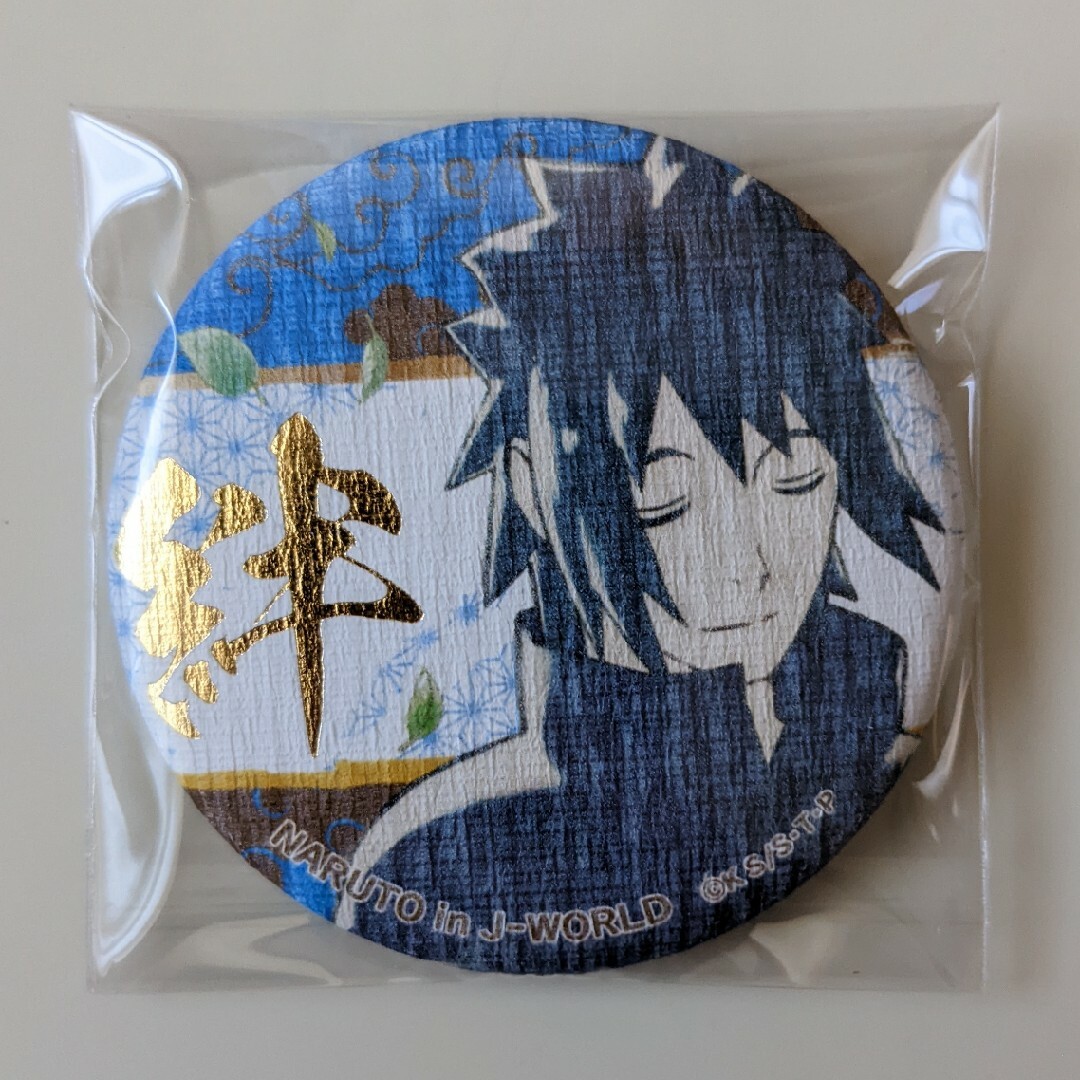 NARUTO ナルト J-WORLD 和紙 缶バッジ うちはサスケ NARUTO ナルト J-WORLD 和紙 缶バッジ うちはサスケ