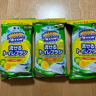 スクラビングバブル(Scrubbing Bubbles)のスクラビングバブルトイレブラシ　替えブラシ12個入り3セット(日用品/生活雑貨)