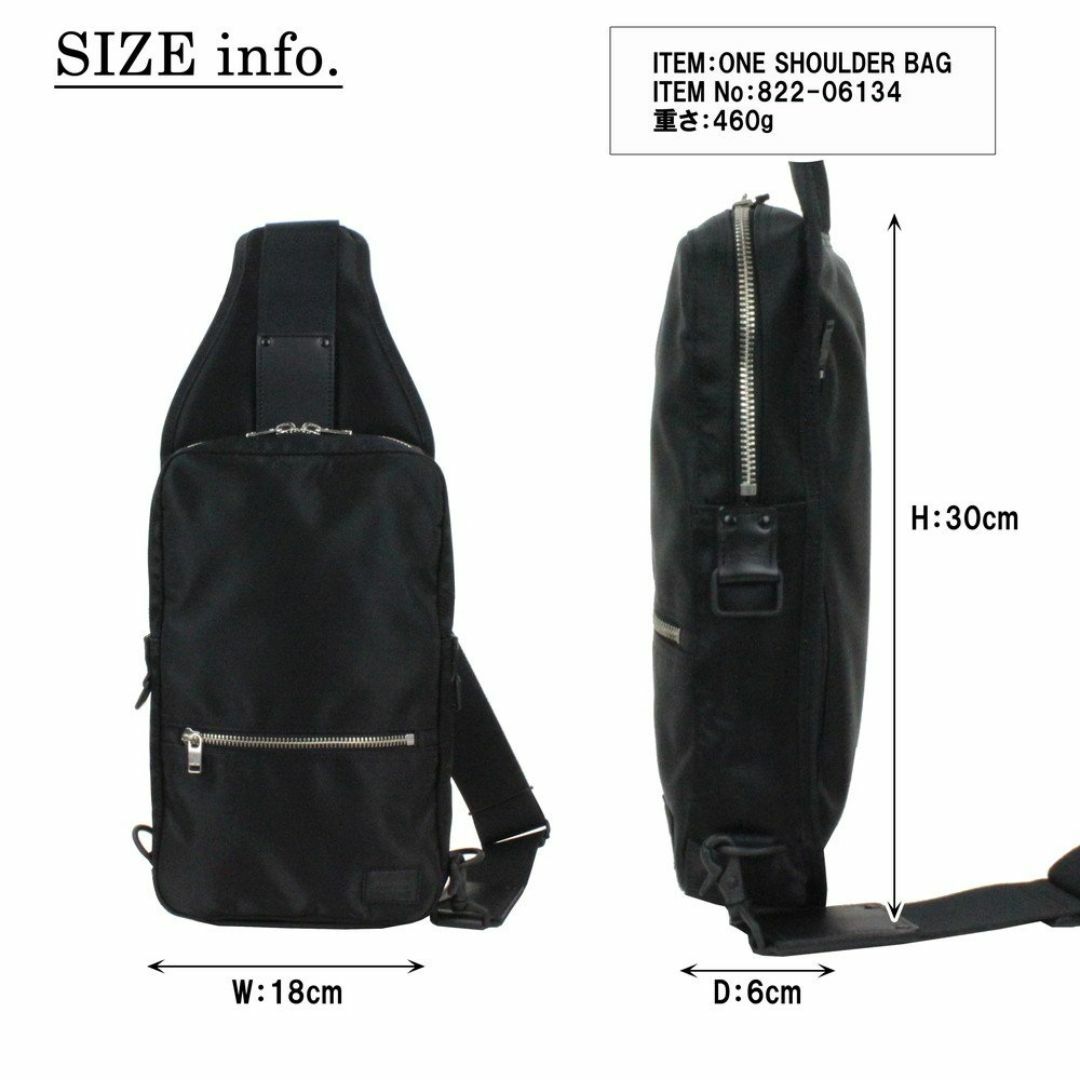 【色: 4.ネイビー】[ポーター] ボディバッグ ワンショルダーバッグ 822- メンズのバッグ(その他)の商品写真