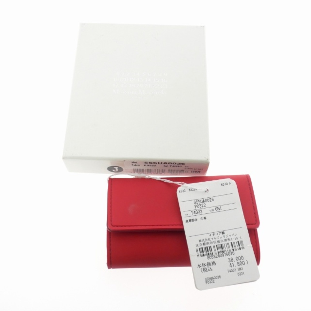 Maison Martin Margiela(マルタンマルジェラ)のメゾンマルジェラ 22SS ラバー 6連キーケース 二つ折り レッド 赤 メンズのファッション小物(長財布)の商品写真