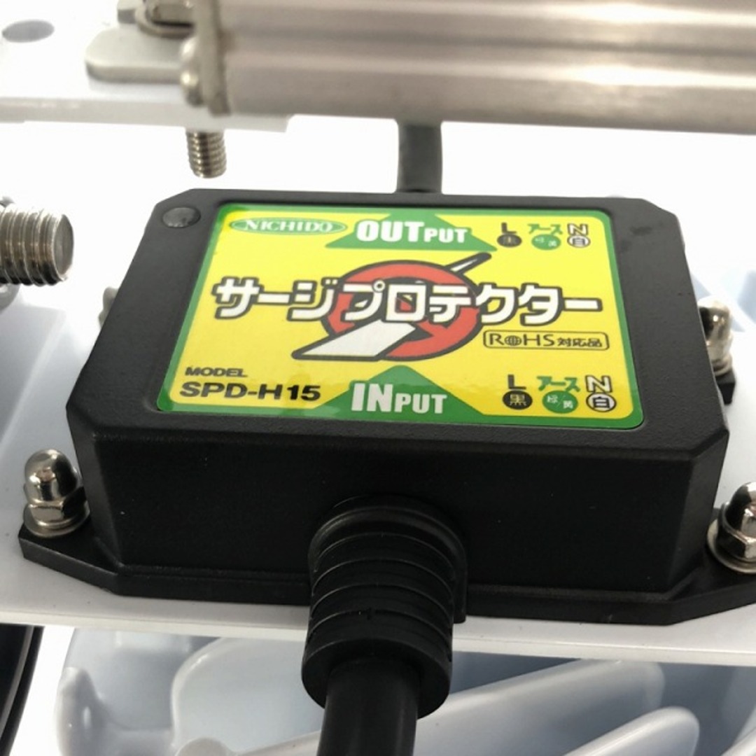 ☆美品☆NICHIDO 日動工業 ハイディスクV2シリーズ 施設用LED ☆美品☆NICHIDO 日動工業 ハイディスクV2シリーズ 施設用LED