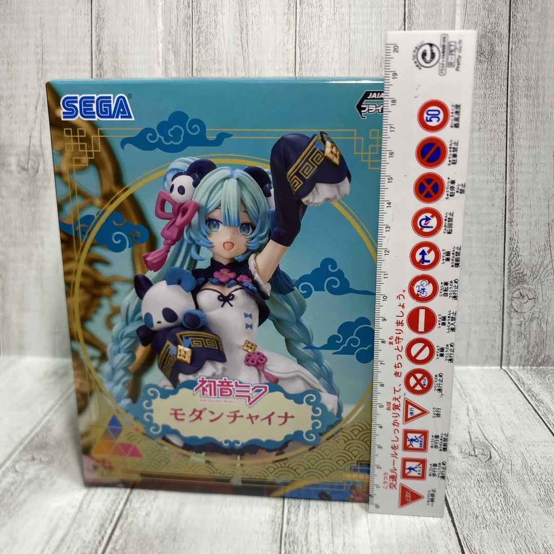 SEGA(セガ)の【送料無料】初音ミク　モダンチャイナ エンタメ/ホビーのフィギュア(アニメ/ゲーム)の商品写真