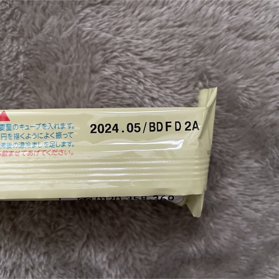 明治(メイジ)のほほえみ　らくらくキューブ　11本 キッズ/ベビー/マタニティの授乳/お食事用品(その他)の商品写真