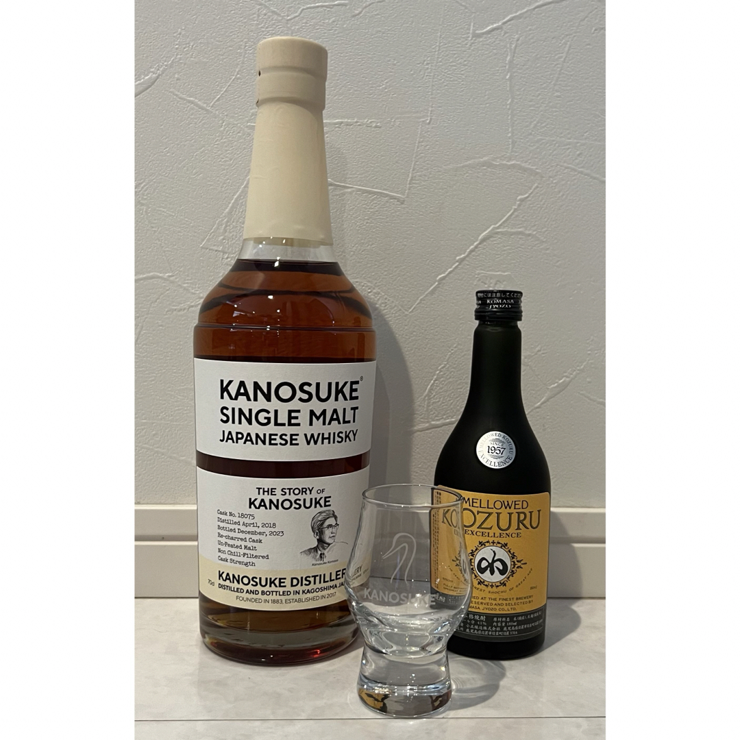 KANOSUKE SINGLE MALT JAL Limited Edition 食品/飲料/酒の酒(ウイスキー)の商品写真