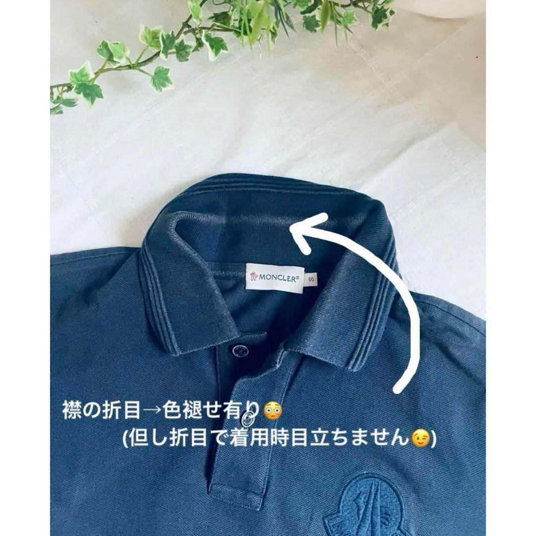 MONCLER(モンクレール)の人気【正規MONCLER】サラッと肌触りの鹿の子　半袖ポロシャツ　紺　S メンズのトップス(Tシャツ/カットソー(半袖/袖なし))の商品写真