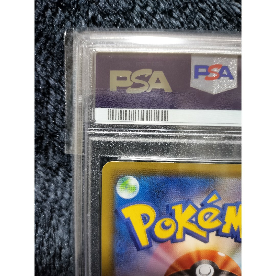 ポケモン(ポケモン)の【PSA10】サナ SR エンタメ/ホビーのトレーディングカード(シングルカード)の商品写真