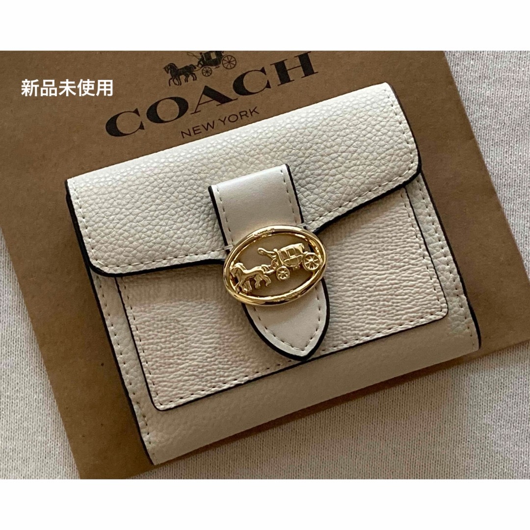 COACH(コーチ)の新品　COACH コーチ　二つ折り財布　ジョージースモールウォレット レディースのファッション小物(財布)の商品写真