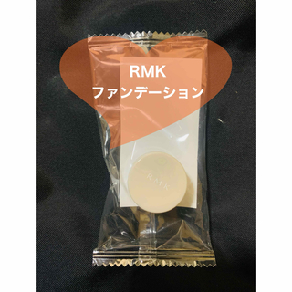 アールエムケー(RMK)の【新品】RMK ラスティング　ジェルクリーミィ　102 ファンデ　１つ　3g(サンプル/トライアルキット)