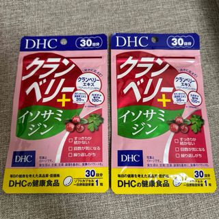 ディーエイチシー(DHC)のDHC クランベリー+イソサミジン 30日分　2袋(ビタミン)