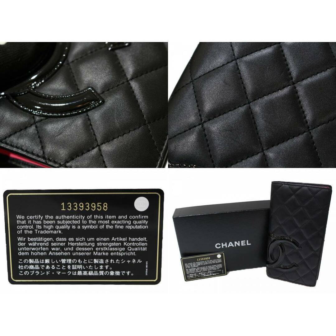 CHANEL(シャネル)の【箱・ギャラあり】CHANEL　シャネル　二つ折り長財布　ウォレット　カンボンライン　A26717　ブラック×ピンク　レディース　ギフト　プレゼント包装可【中古】松前R56号店 レディースのファッション小物(財布)の商品写真