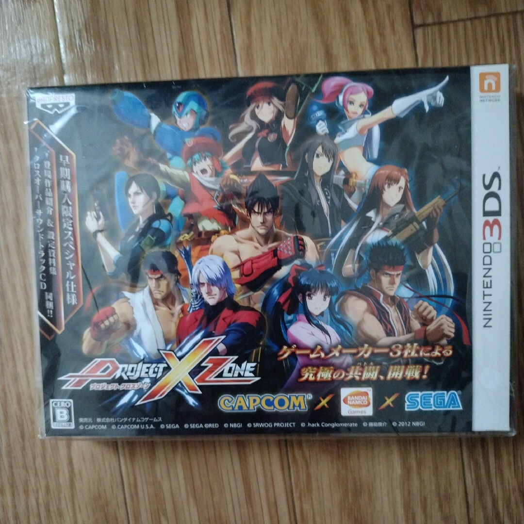 CAPCOM(カプコン)のPROJECT X ZONE（プロジェクト クロスゾーン）（初回生産版） エンタメ/ホビーのゲームソフト/ゲーム機本体(携帯用ゲームソフト)の商品写真