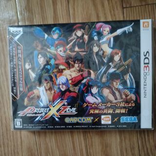 CAPCOM - PROJECT X ZONE（プロジェクト クロスゾーン）（初回生産版）