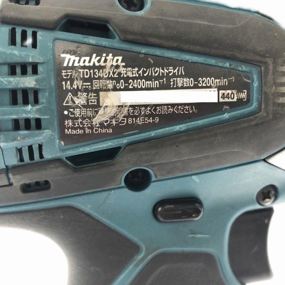 Makita(マキタ)の☆中古品☆makita マキタ 14.4V 充電式インパクトドライバー TD134DX2 3.0Ahバッテリー2個(BL1430)付 コードレス 89743 自動車/バイクのバイク(工具)の商品写真