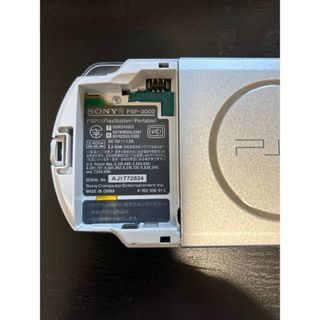 PSP(携帯用ゲーム機本体)