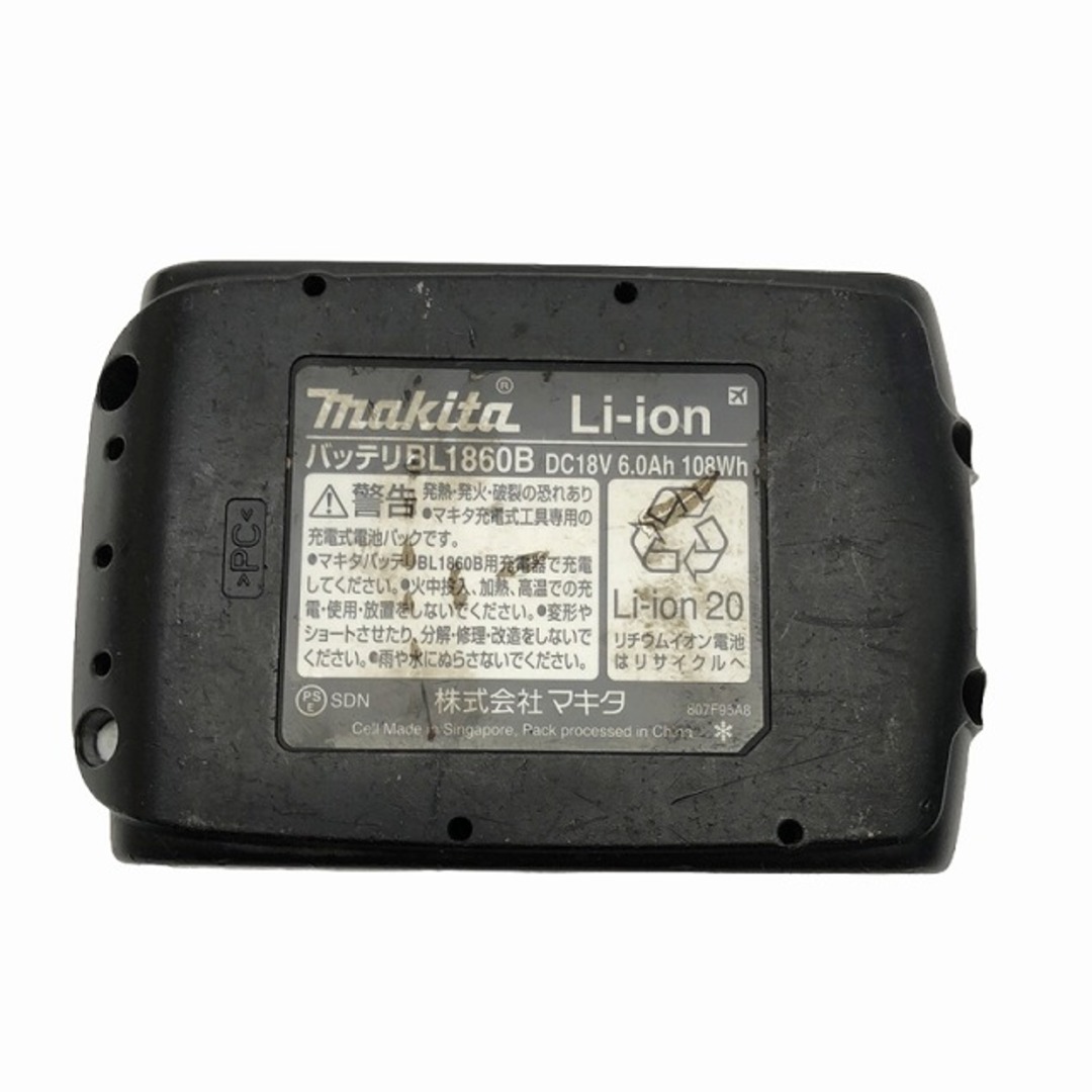 Makita(マキタ)の☆中古品☆ makita マキタ 18V 充電式4モードインパクトドライバ TP141D バッテリ1個(18V 6.0Ah) ※コメント必読 89756 自動車/バイクのバイク(工具)の商品写真