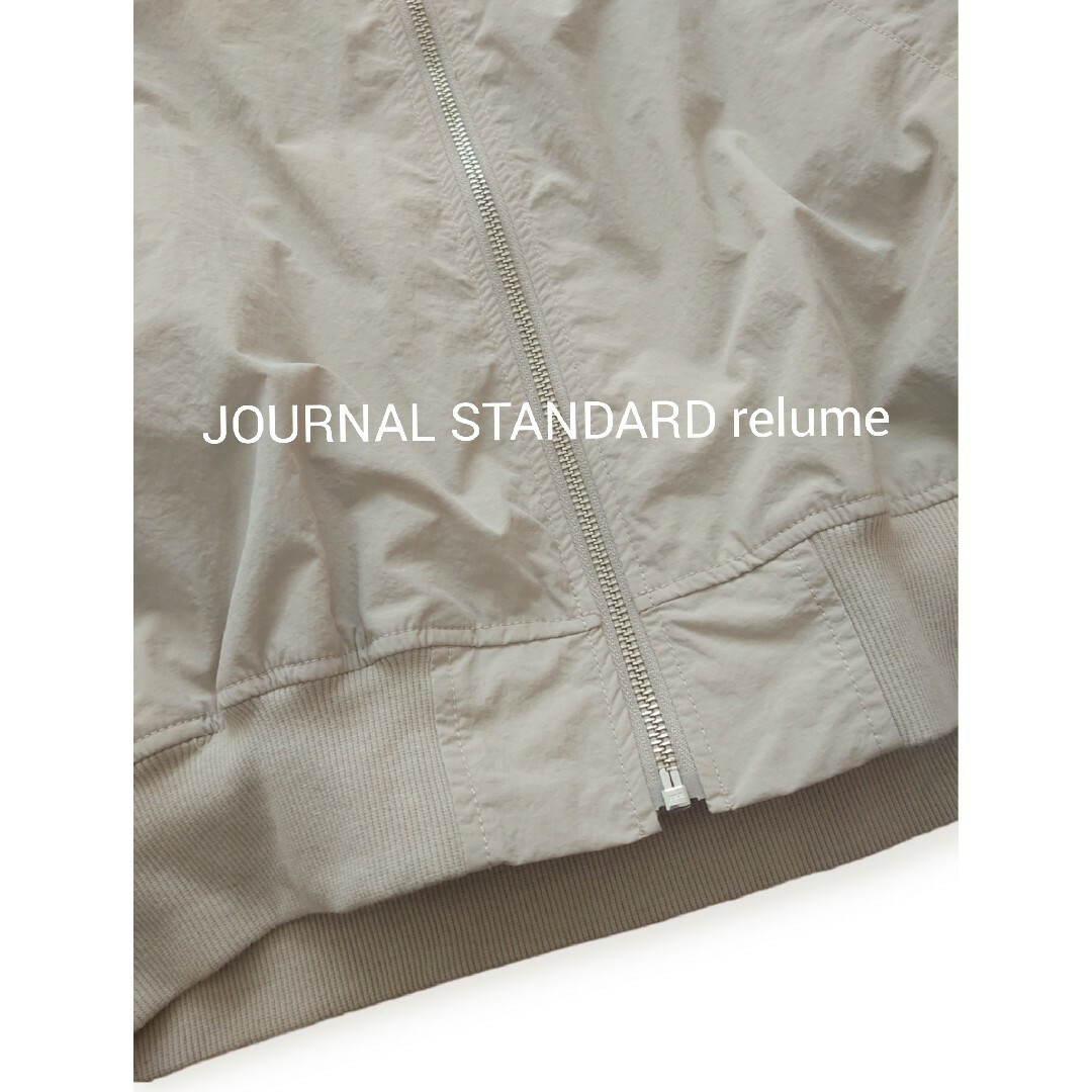 JOURNAL STANDARD relume(ジャーナルスタンダードレリューム)の超美品 ジャーナルスタンダードレリューム/ウォッシャブルナイロンタッサーMA-1 レディースのジャケット/アウター(ブルゾン)の商品写真