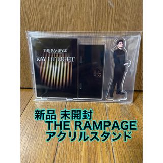 ザランページ(THE RAMPAGE)の(新品) THE RAMPAGE 特別オンラインブース 龍 アクリルスタンド(ミュージシャン)