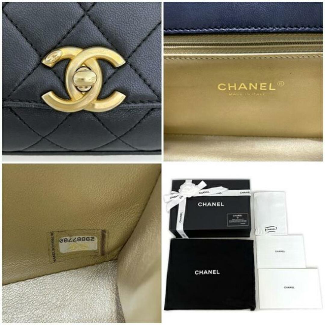 CHANEL - シャネル トップハンドル 2way バッグ ブラック CHANEL - シャネル トップハンドル 2way バッグ ブラック