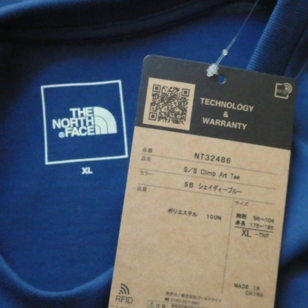 THE NORTH FACE(ザノースフェイス)のTNF クライムアート Tシャツ NT32486 UV 吸汗速乾 メンズXL メンズのトップス(Tシャツ/カットソー(半袖/袖なし))の商品写真