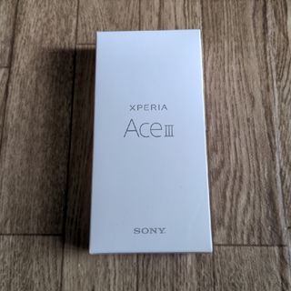 エクスペリア(Xperia)のXperia Ace III ブルー 64 GB Y!mobile(スマートフォン本体)