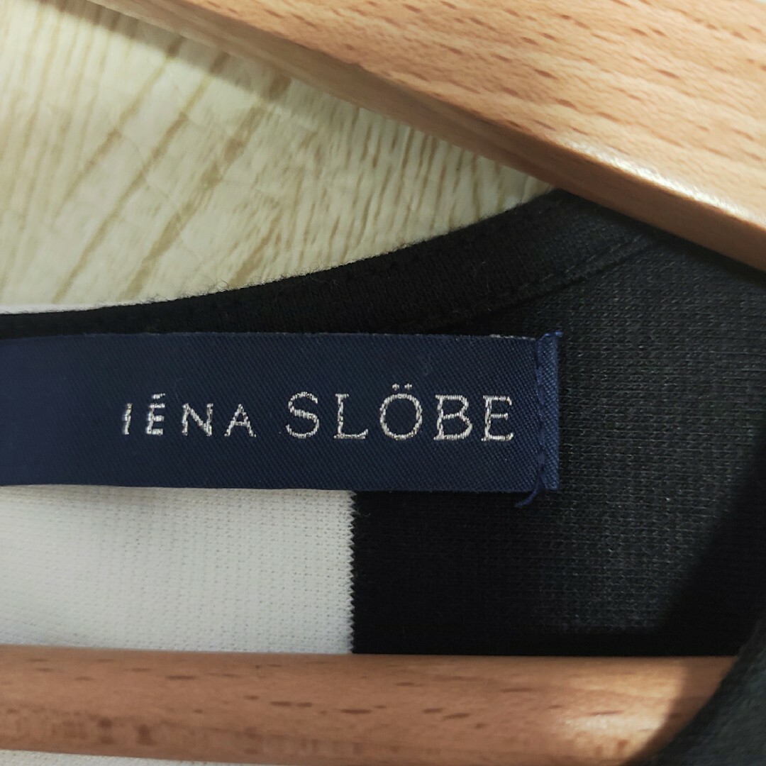 【IENA SLOBE イエナスローブ】トップス　半袖　ストライプ　フレア レディースのトップス(カットソー(半袖/袖なし))の商品写真