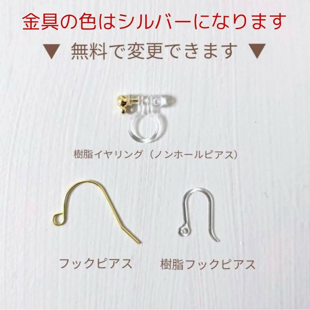 ハンドメイド イヤリング ピアス 軽い 透明 クリア しずく シルバー ハンドメイドのアクセサリー(イヤリング)の商品写真