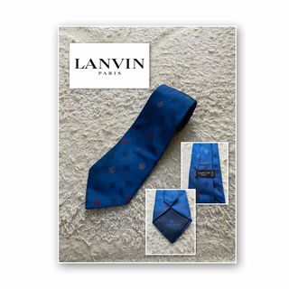 LANVIN - LANVIN ランバン　ネクタイ