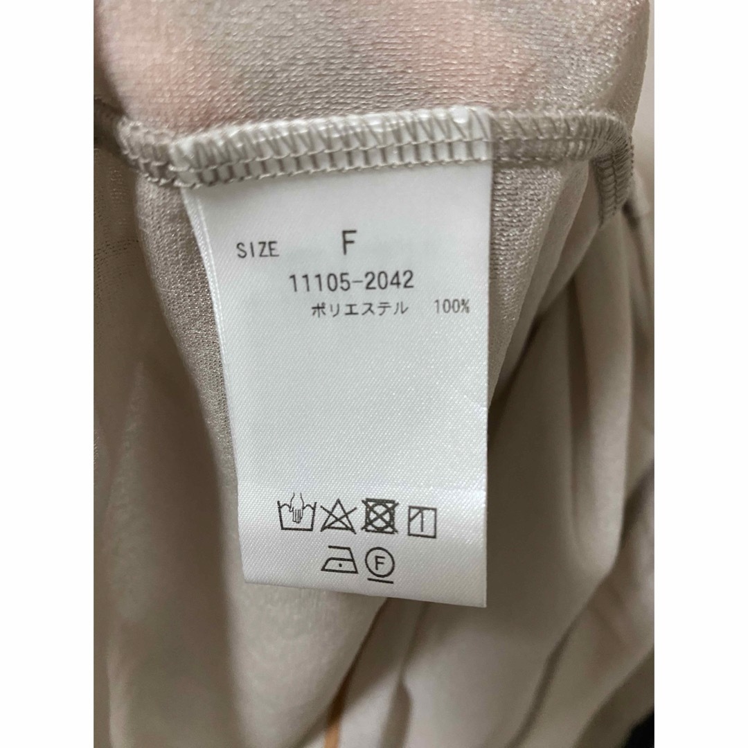 CLANE(クラネ)の【美品】CLANE SOLID SLEEVE SHEER アイボリー レディースのトップス(シャツ/ブラウス(長袖/七分))の商品写真