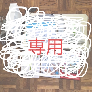Wii - 桃太郎電鉄 など セットの通販 by ティーカップ's shop｜ウィー 