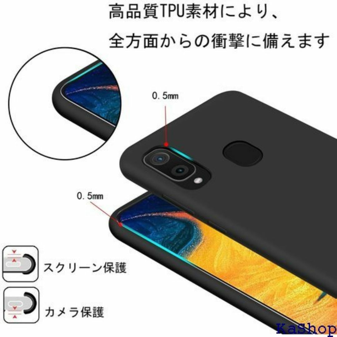 Samsung Galaxy A30 ケース tpu ス バー ブラック 38 スマホ/家電/カメラのスマホ/家電/カメラ その他(その他)の商品写真